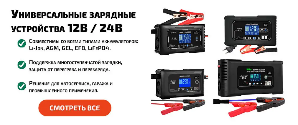 Основной слайдер